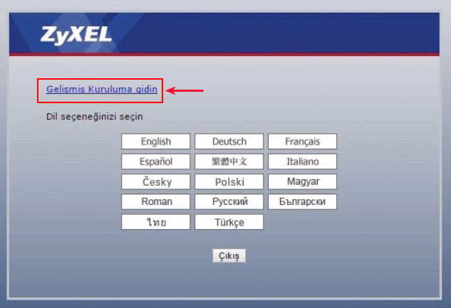 ZyXEL NBG-418N v2 Router Universal Repeater Kurulumu Nasıl Yapılır?